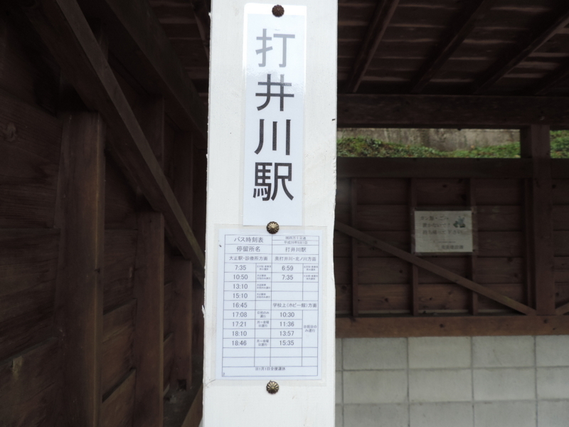 f:id:minato920:20171018070813j:plain f:id:minato920:20171018070813j:plain