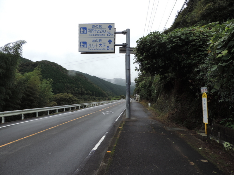 f:id:minato920:20171019063845j:plain f:id:minato920:20171019063845j:plain