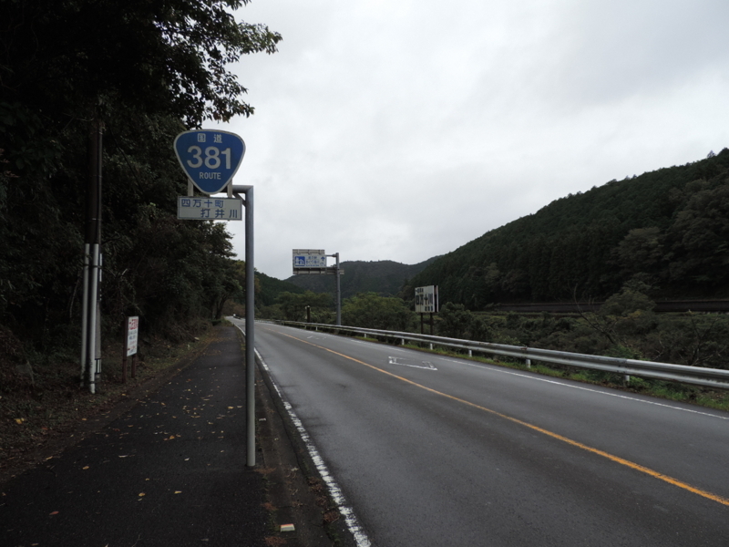 f:id:minato920:20171019063846j:plain f:id:minato920:20171019063846j:plain