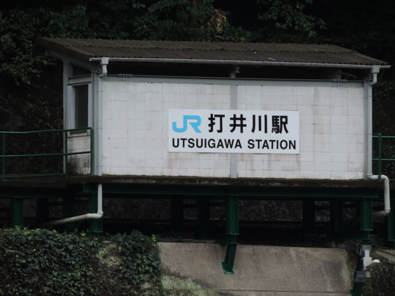 f:id:minato920:20171019063849j:plain f:id:minato920:20171019063849j:plain