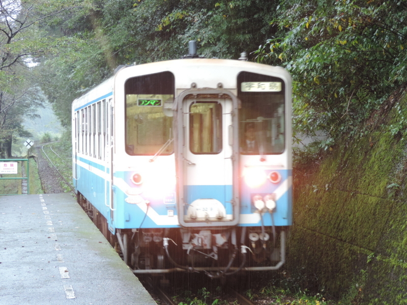 f:id:minato920:20171019063855j:plain f:id:minato920:20171019063855j:plain