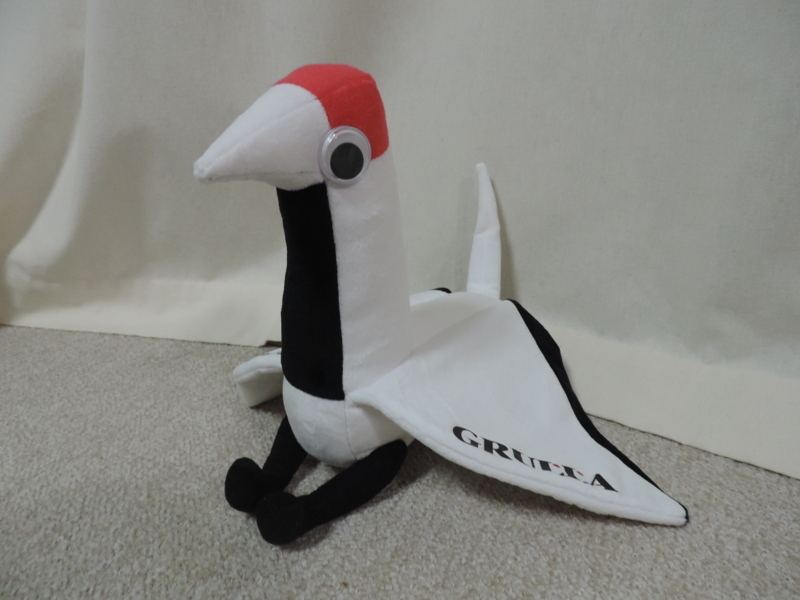 f:id:minato920:20171025215209j:plain