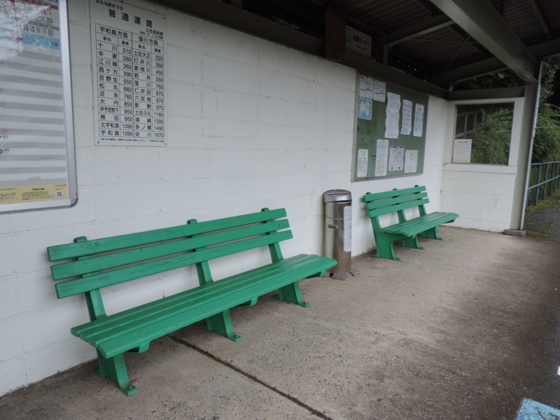 f:id:minato920:20171028211413j:plain f:id:minato920:20171028211413j:plain