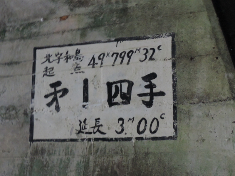 f:id:minato920:20171028211420j:plain f:id:minato920:20171028211420j:plain