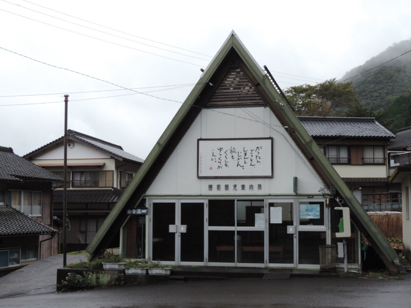 f:id:minato920:20171028211425j:plain f:id:minato920:20171028211425j:plain