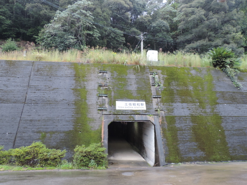 f:id:minato920:20171028211426j:plain f:id:minato920:20171028211426j:plain