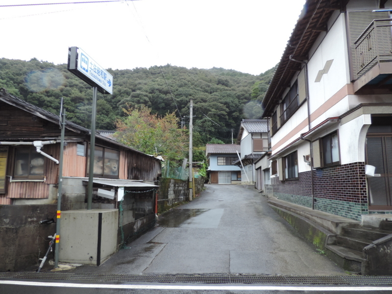 f:id:minato920:20171028211430j:plain f:id:minato920:20171028211430j:plain