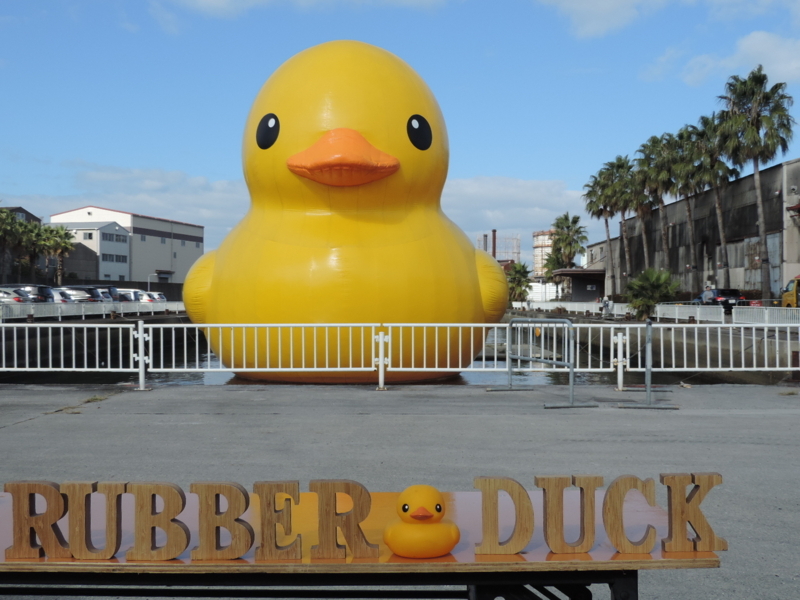 f:id:minato920:20171113192838j:plain