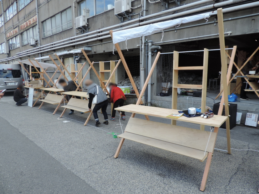 f:id:minato920:20171113205839j:plain