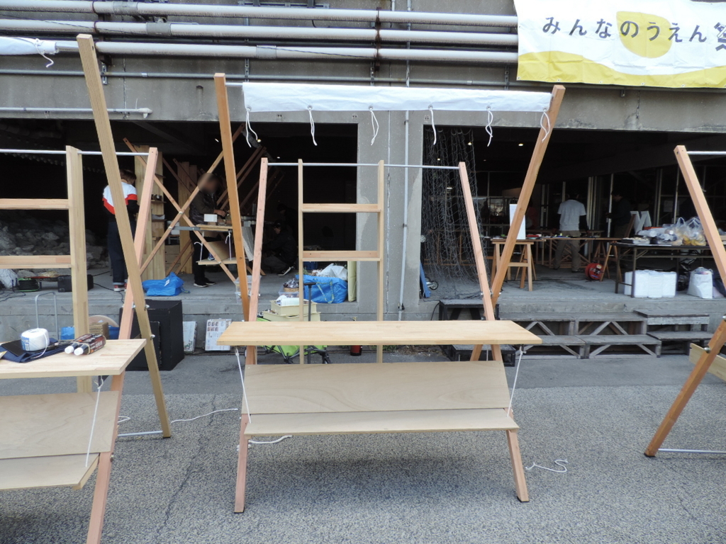 f:id:minato920:20171113205843j:plain