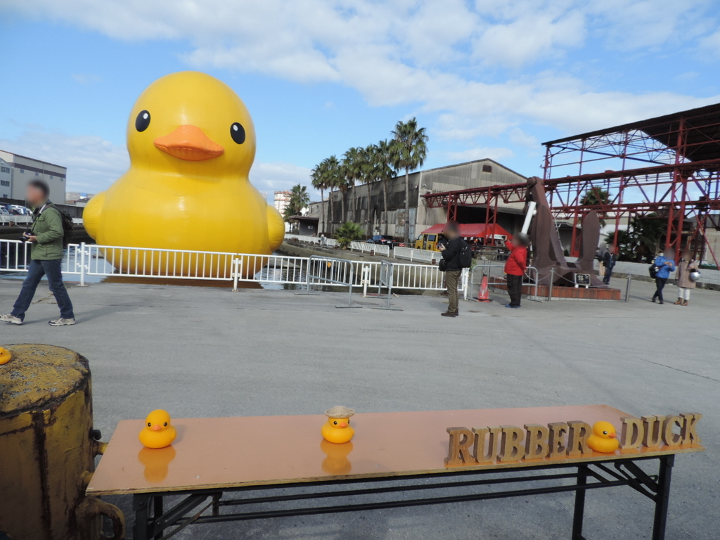 f:id:minato920:20171113205920j:plain