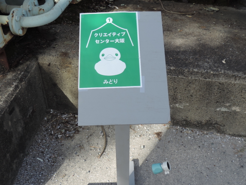 f:id:minato920:20171114191259j:plain