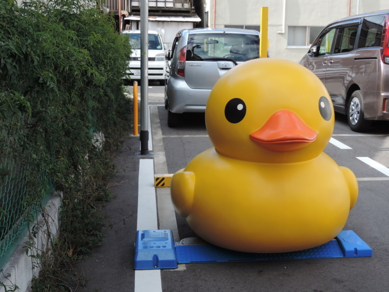 f:id:minato920:20171114191309j:plain