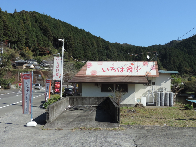 f:id:minato920:20171123071928j:plain f:id:minato920:20171123071928j:plain