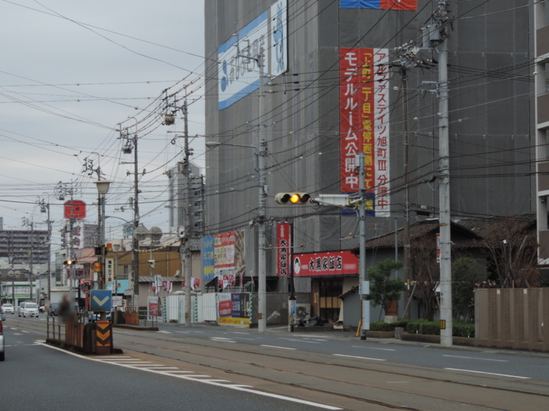 f:id:minato920:20171128175532j:plain