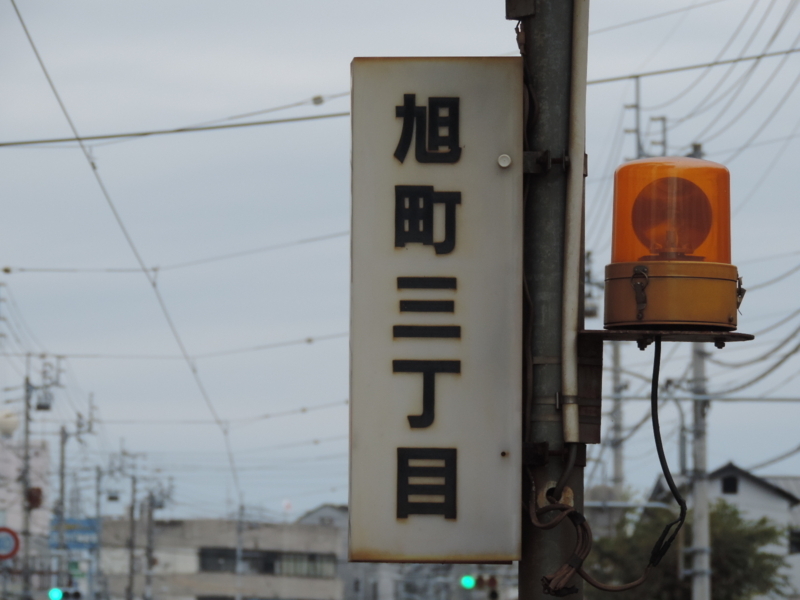 f:id:minato920:20171128175539j:plain