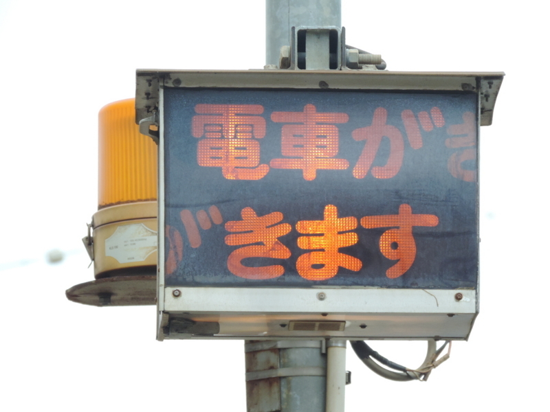 f:id:minato920:20171128175541j:plain