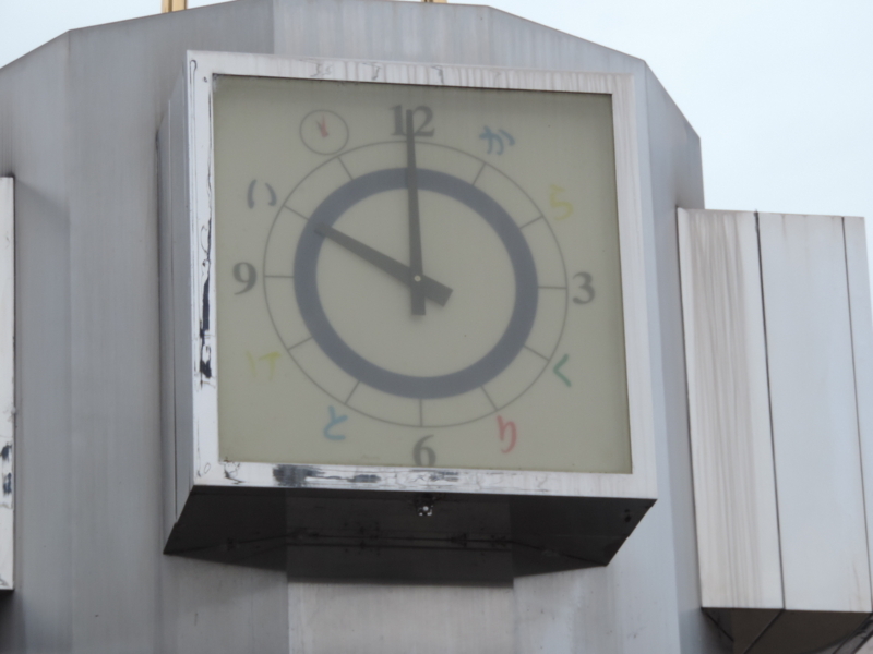 f:id:minato920:20171128184734j:plain