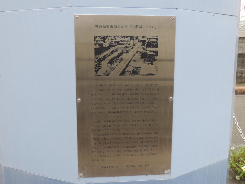 f:id:minato920:20171128184739j:plain