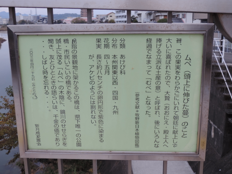 f:id:minato920:20171128184744j:plain