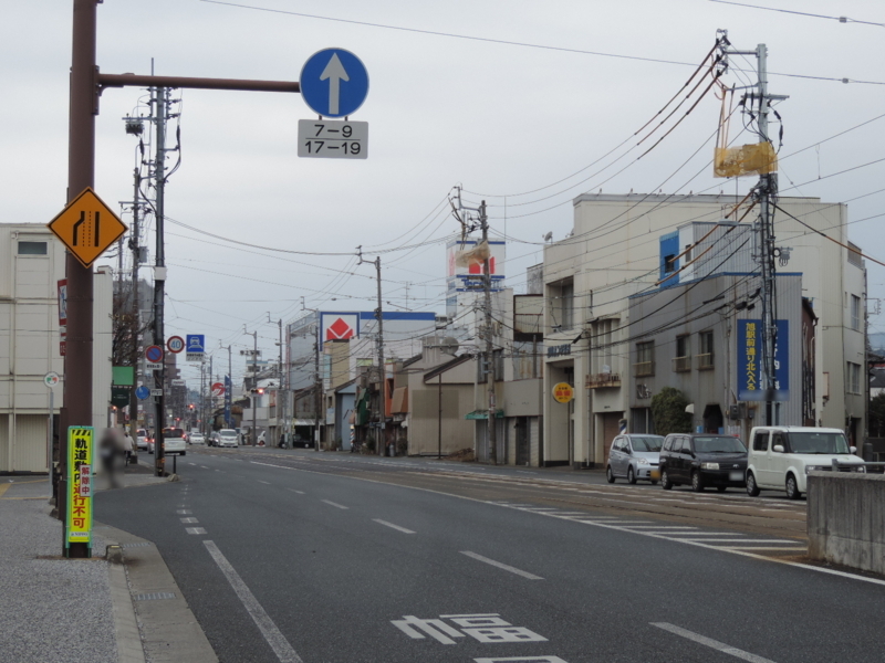 f:id:minato920:20171128184750j:plain