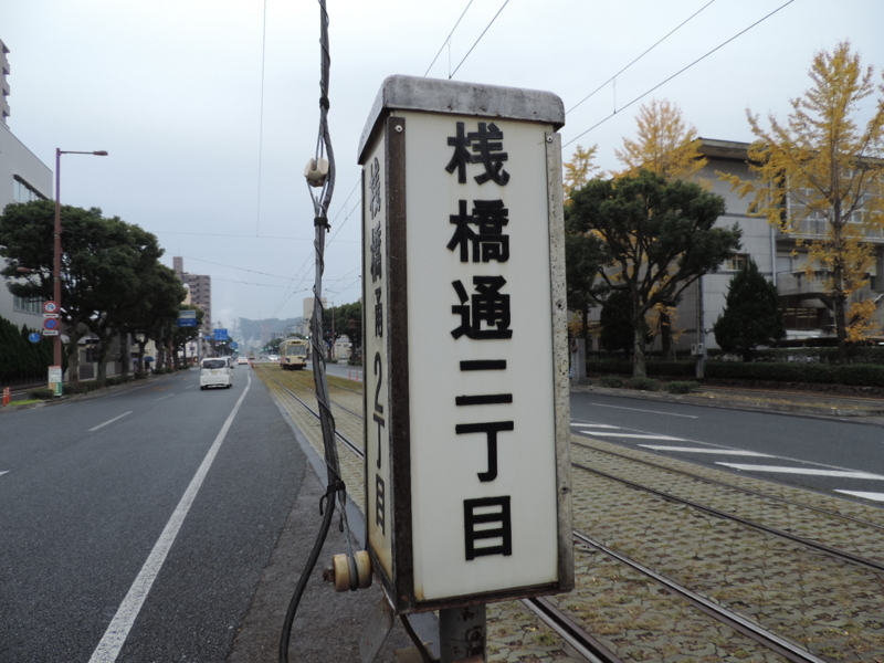 f:id:minato920:20171208173252j:plain f:id:minato920:20171208173252j:plain