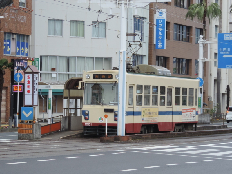 f:id:minato920:20171217100242j:plain