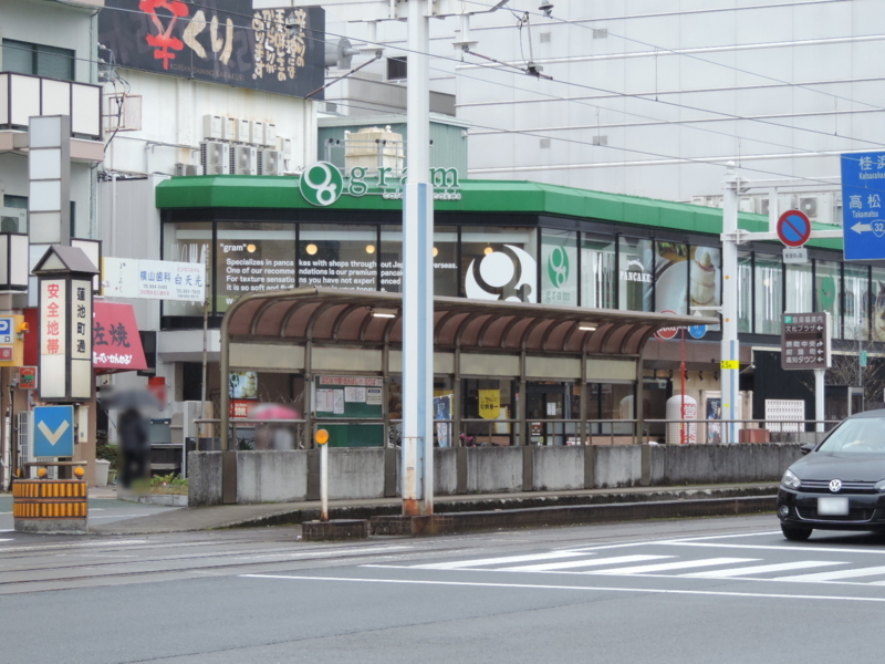 f:id:minato920:20171217100251j:plain
