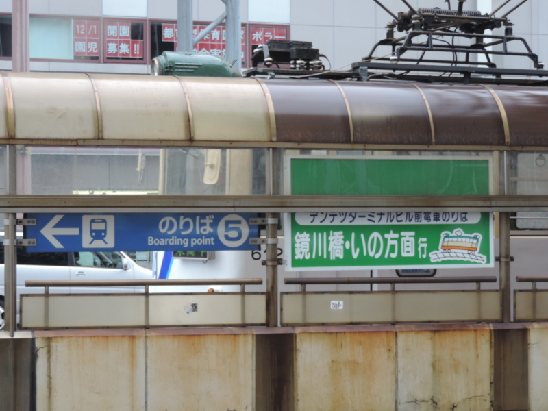 f:id:minato920:20171219094346j:plain