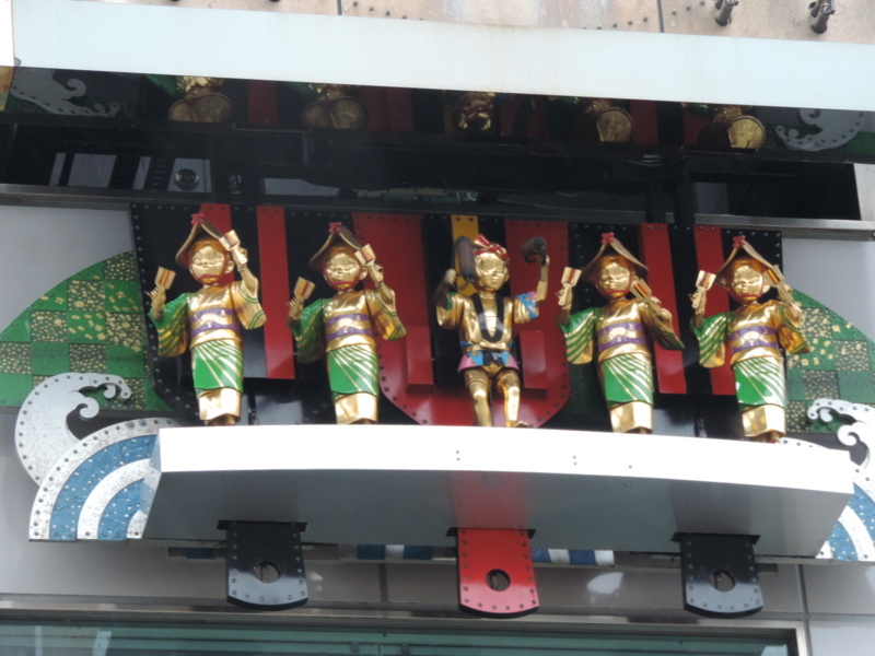 f:id:minato920:20171219094405j:plain