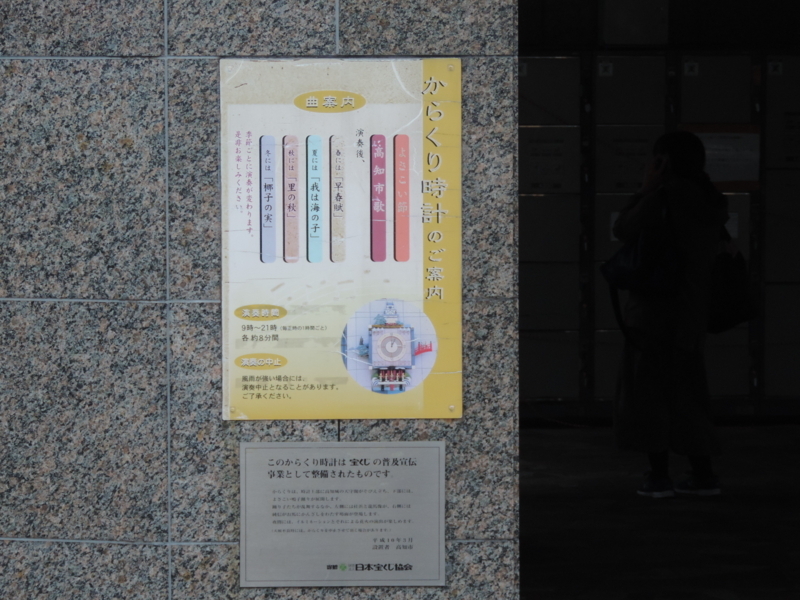 f:id:minato920:20171219094411j:plain