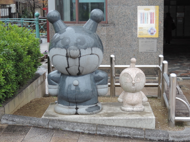 f:id:minato920:20171219094412j:plain