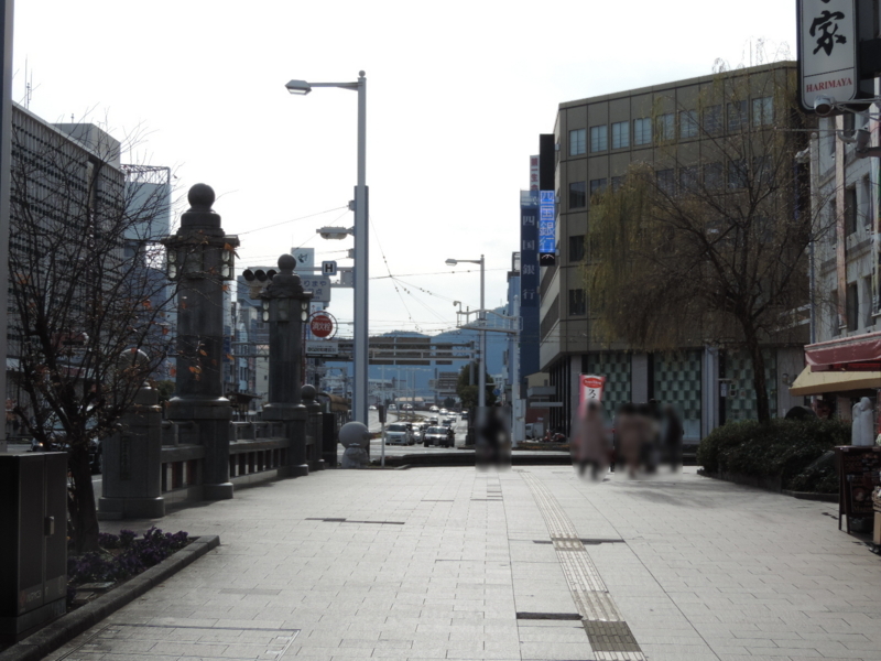 f:id:minato920:20171223173644j:plain