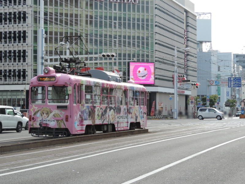 f:id:minato920:20171223173645j:plain