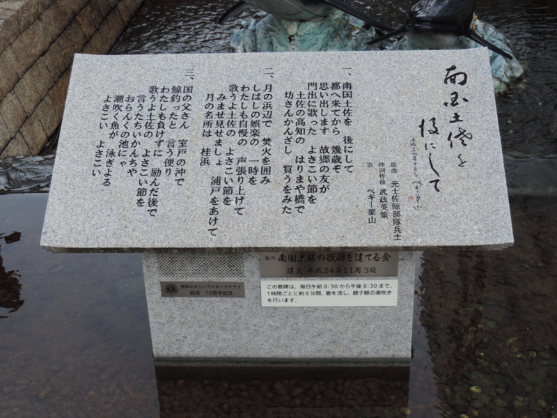 f:id:minato920:20171223173647j:plain