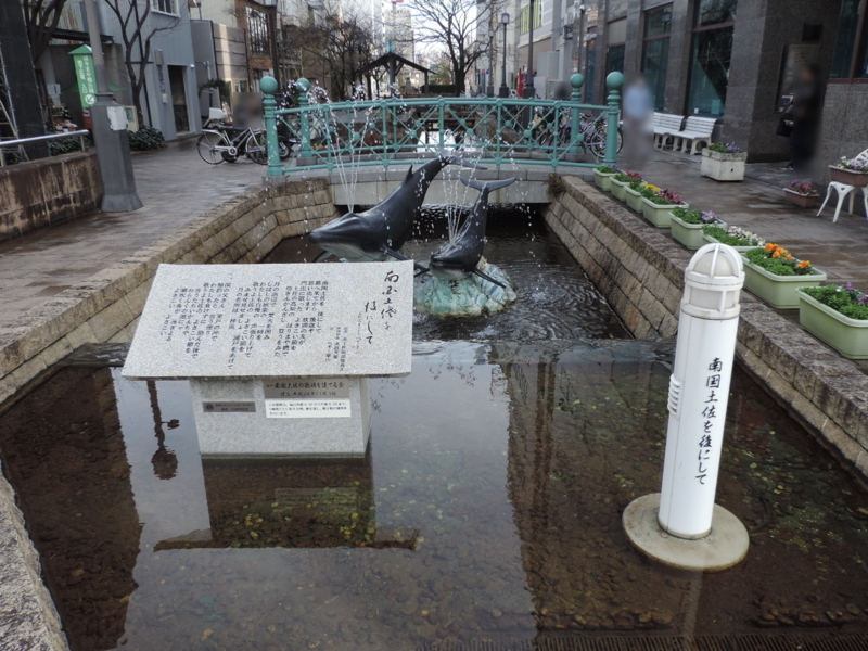 f:id:minato920:20171223173648j:plain