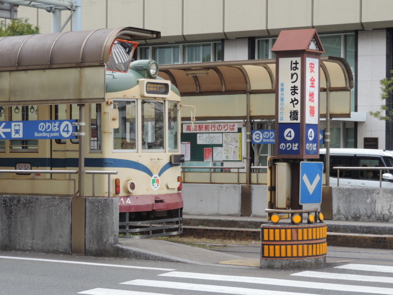 f:id:minato920:20171223173700j:plain