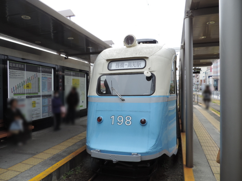 f:id:minato920:20171223173725j:plain