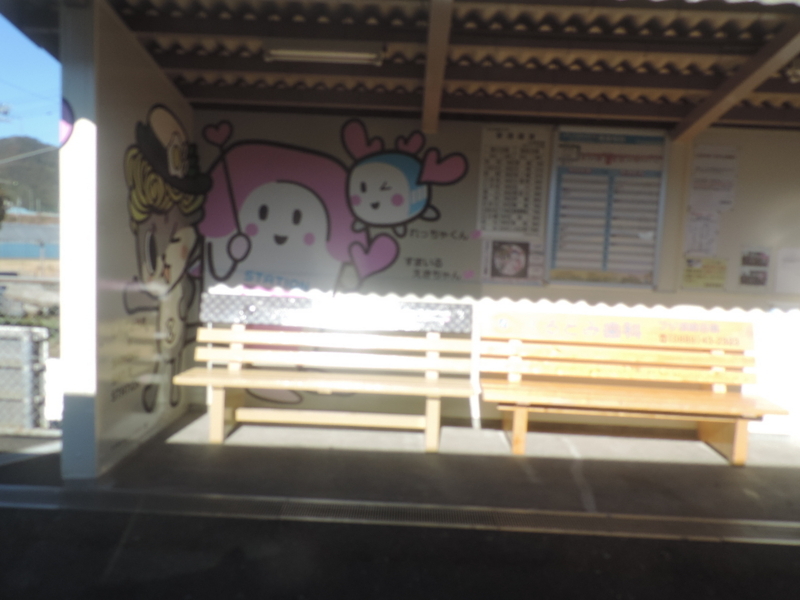 f:id:minato920:20180103112140j:plain