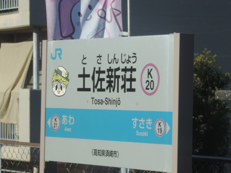 f:id:minato920:20180103112141j:plain