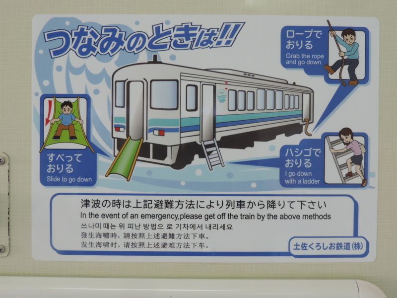 f:id:minato920:20180103112144j:plain