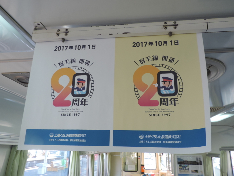 f:id:minato920:20180103112146j:plain