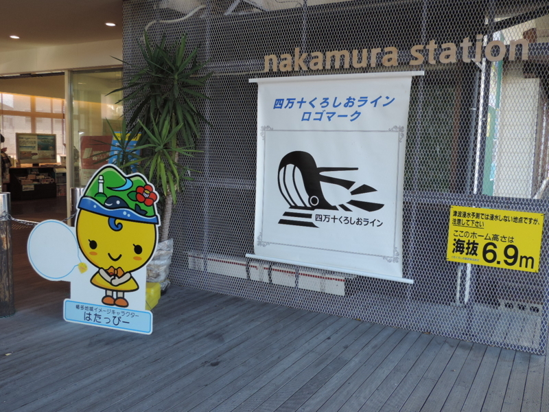 f:id:minato920:20180103112147j:plain