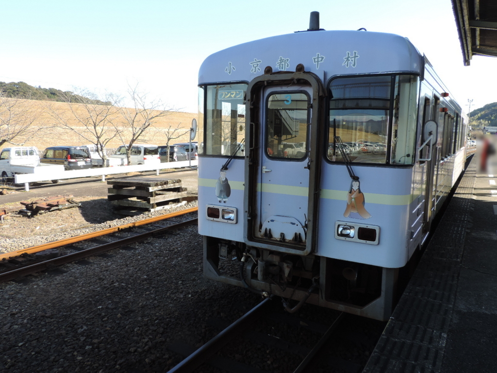 f:id:minato920:20180103141106j:plain