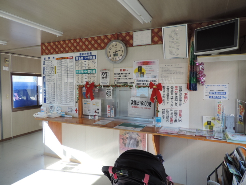 f:id:minato920:20180107091140j:plain