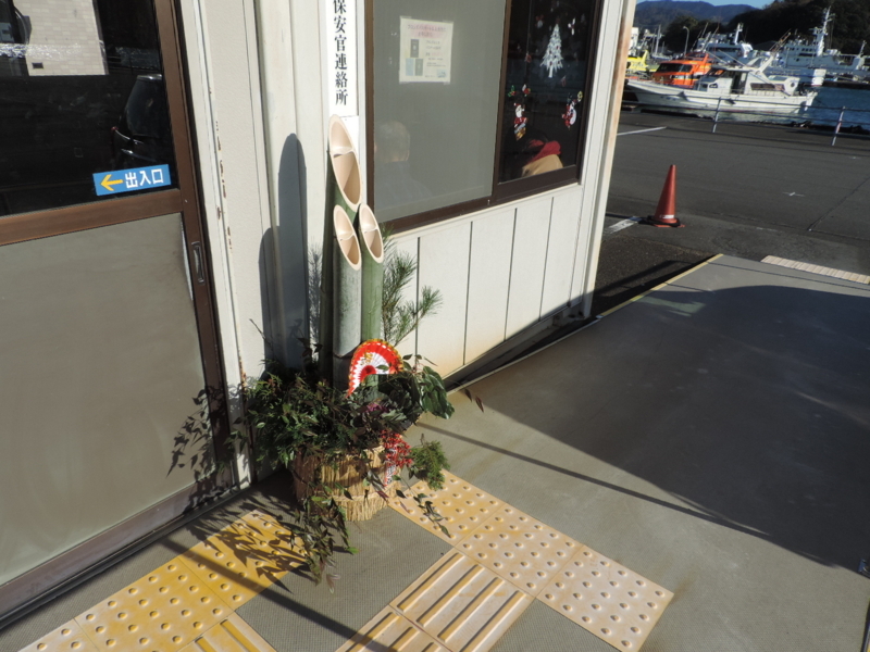 f:id:minato920:20180107091146j:plain