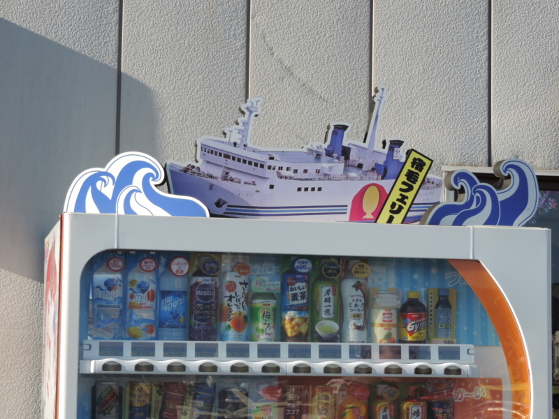 f:id:minato920:20180107091147j:plain