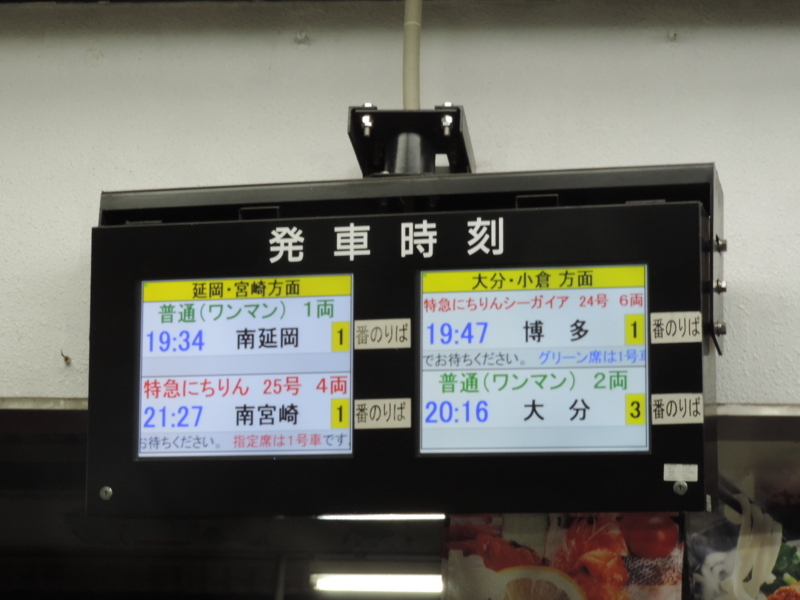 f:id:minato920:20180107192743j:plain