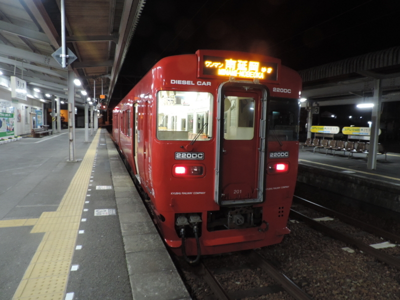 f:id:minato920:20180107192745j:plain