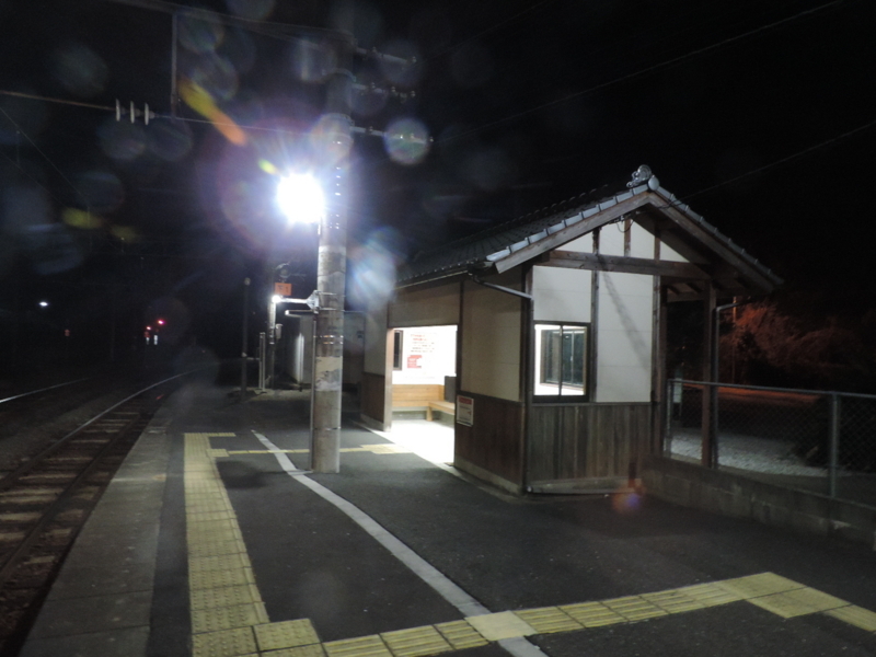 f:id:minato920:20180107192746j:plain